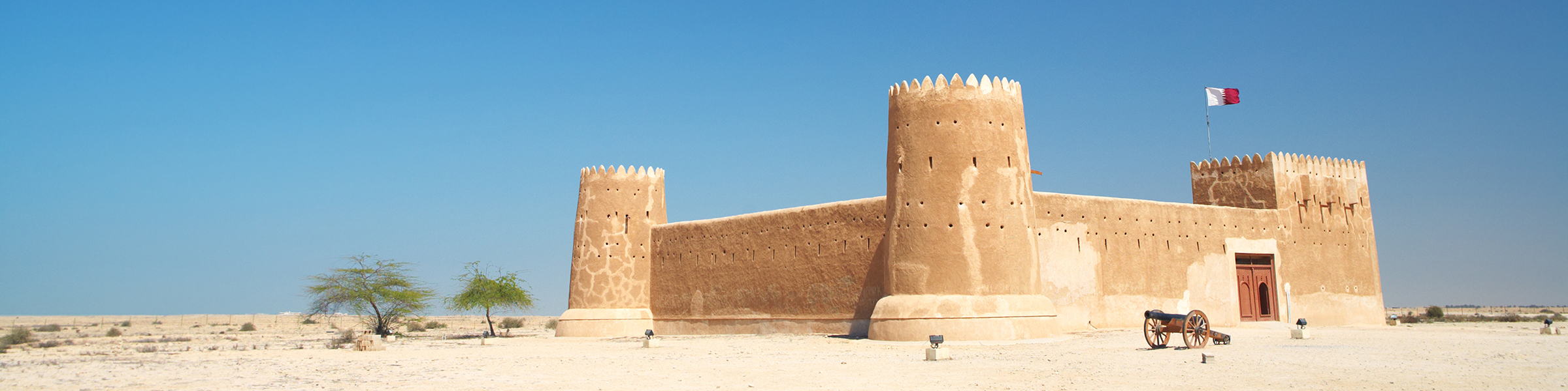 Qatar Al Zubara Fort
